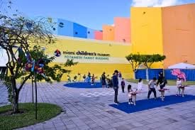 Miami Children's Museum